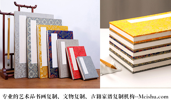香洲-艺术品宣纸印刷复制服务，哪家公司的品质更优？